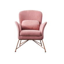 Nordic Hot Sale Pink Velvet High Back Armchair with Cushion for Home furniture Set Arm chair
